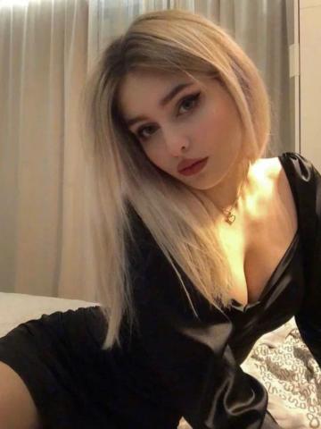 Нина
